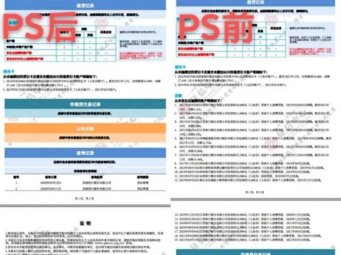 白小姐三肖三期必出一期開獎哩哩,實(shí)用性執(zhí)行策略講解_HDR版57.960