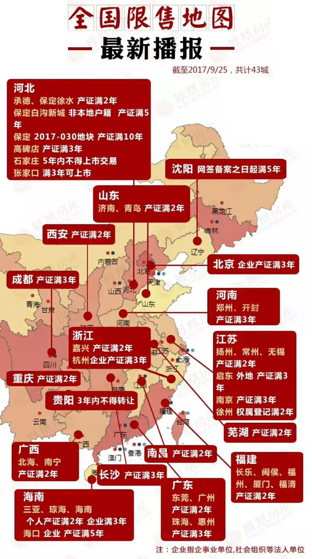 常山北明未來走向分析，2026年股價(jià)預(yù)測(cè)及影響因素探討，常山北明的未來走向分析與股價(jià)預(yù)測(cè)，至2026年的影響因素探討