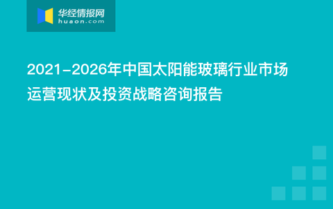 2024年管家婆一獎(jiǎng)一特一中,互動(dòng)性執(zhí)行策略評(píng)估_RemixOS87.672