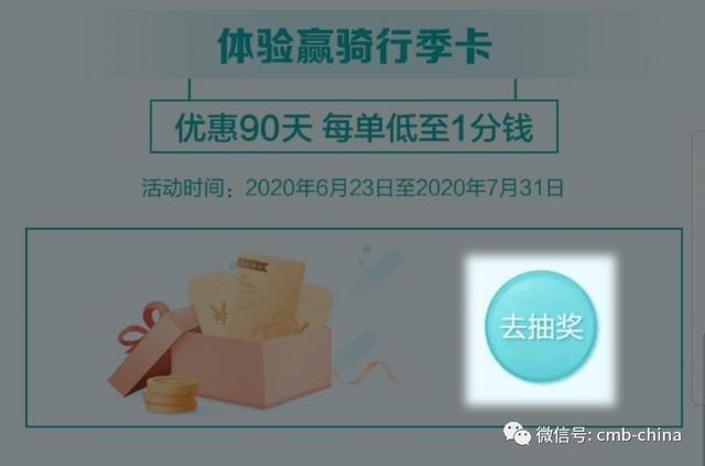 一碼一肖，揭秘背后的真相與風險警示，一碼一肖真相揭秘與風險警示