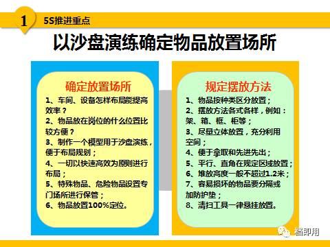 2024新澳免費(fèi)資料大全penbao136,廣泛的解釋落實(shí)方法分析_影像版61.432