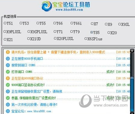 澳門六開獎(jiǎng)結(jié)果今天開獎(jiǎng)記錄查詢，探索與解析，澳門六開獎(jiǎng)結(jié)果今日探索與解析，開獎(jiǎng)記錄查詢?nèi)馕? class=