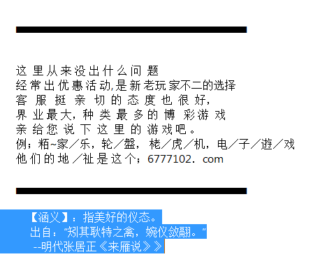 香港今晚開獎結果號碼——彩票背后的故事與期待，彩票背后的故事與期待，香港今晚開獎結果揭曉