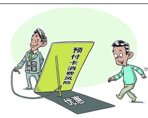 先享后付，誘導(dǎo)下的超前消費(fèi)現(xiàn)象探討，先享后付，超前消費(fèi)現(xiàn)象深度探討