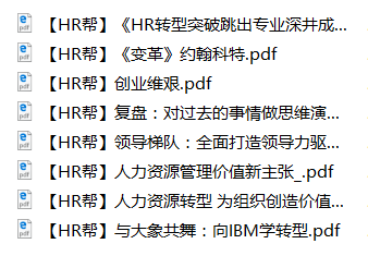 新奧天天免費資料與東方心經(jīng)，探索內(nèi)在的力量與智慧，探索內(nèi)在力量與智慧，新奧天天免費資料與東方心經(jīng)分享