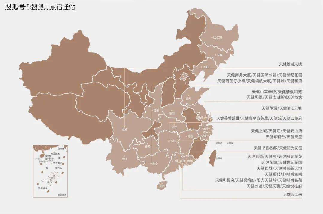 新澳天天開獎資料大全最新54期,經(jīng)濟方案解析_macOS16.433