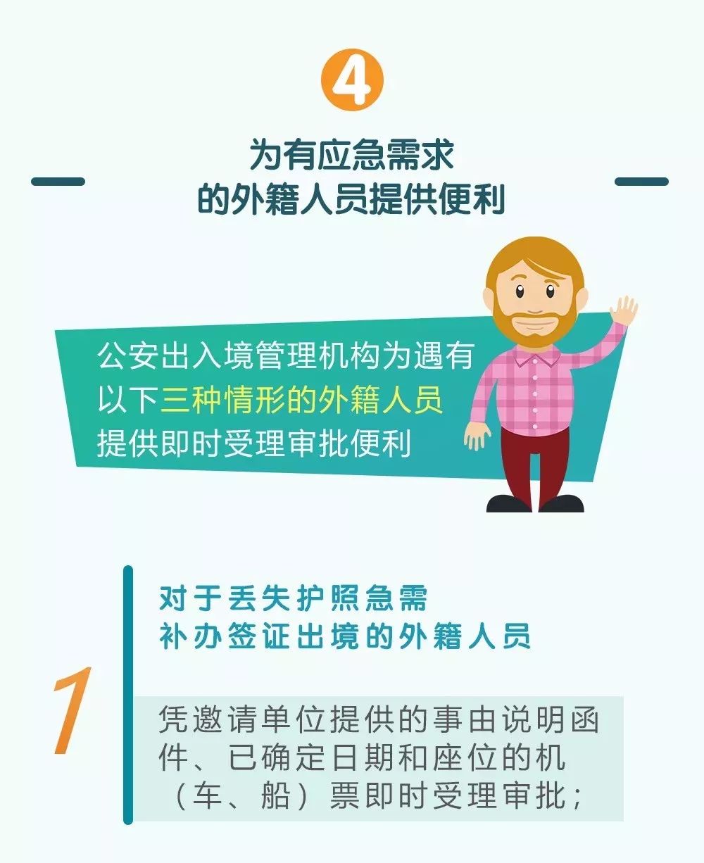 利能5的最新消息深度解析，利能5最新消息深度解析報(bào)告