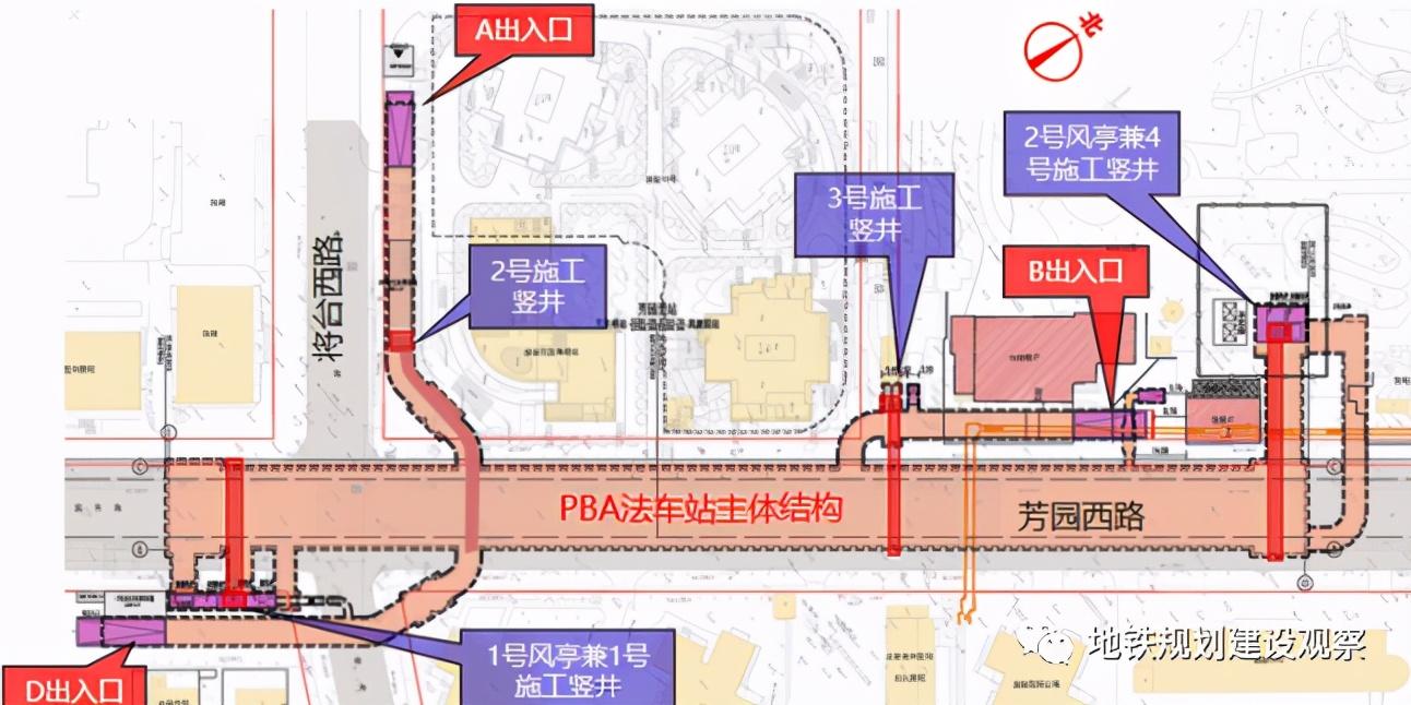 中國中鐵合并最新進(jìn)展，邁向高質(zhì)量發(fā)展的新征程，中國中鐵邁向高質(zhì)量發(fā)展新征程的最新合并進(jìn)展公告