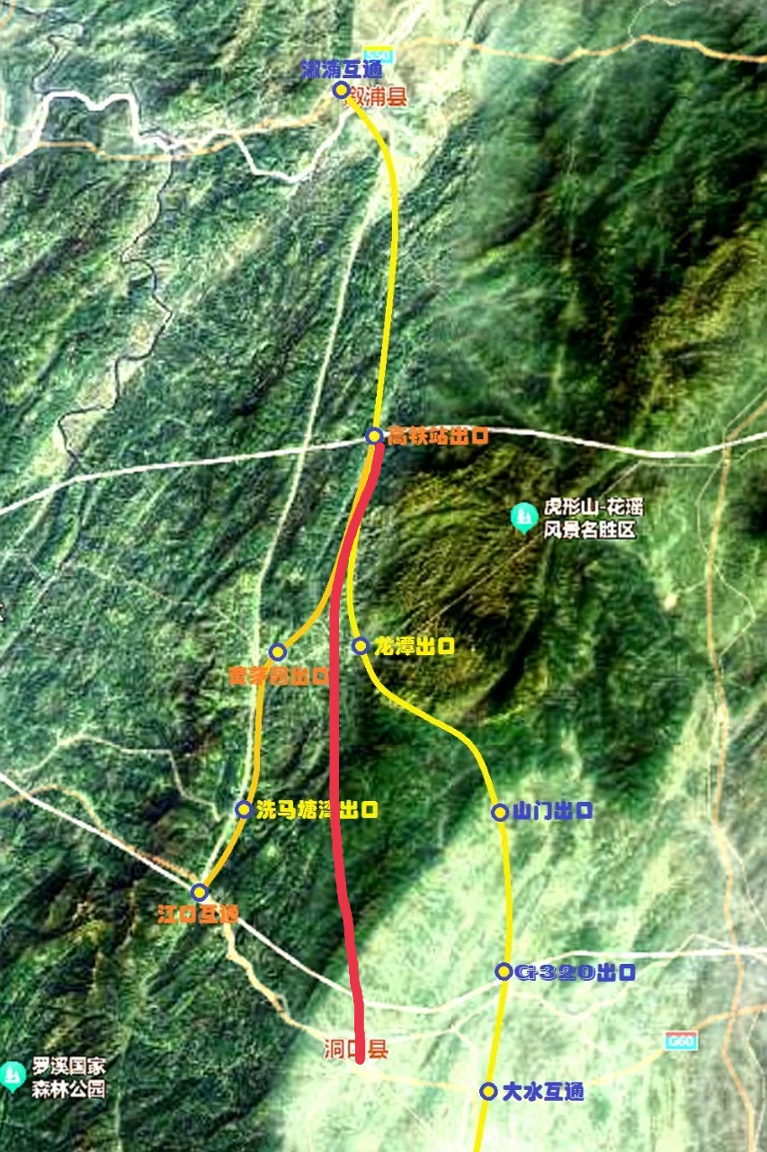 洞溆高速公路最新消息，進展順利，助力地方經濟發(fā)展，洞溆高速公路進展順利，助力地方經濟發(fā)展最新消息發(fā)布