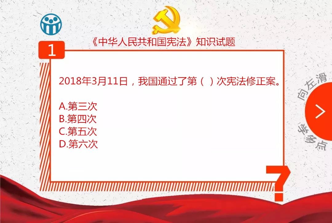 最新黨法題下的新時(shí)代黨建工作探析，新時(shí)代黨建工作探析，黨法題下的新視角