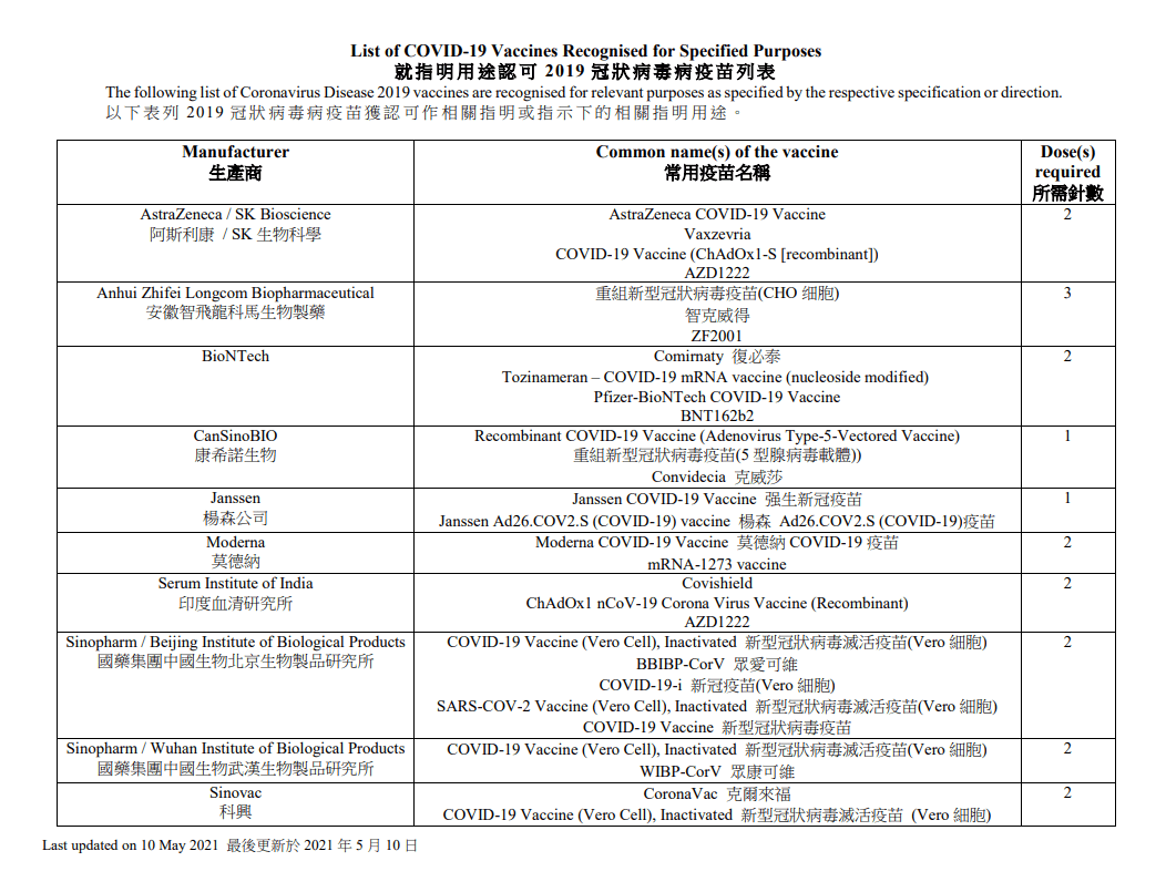 香港4777777開獎記錄,創(chuàng)造力策略實施推廣_nShop28.97