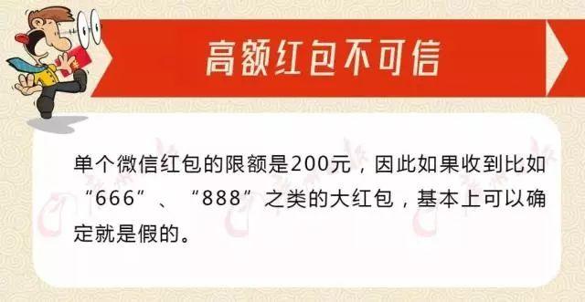 最新掃碼群，連接你我他的新社交方式，最新掃碼群，新社交方式連接你我他