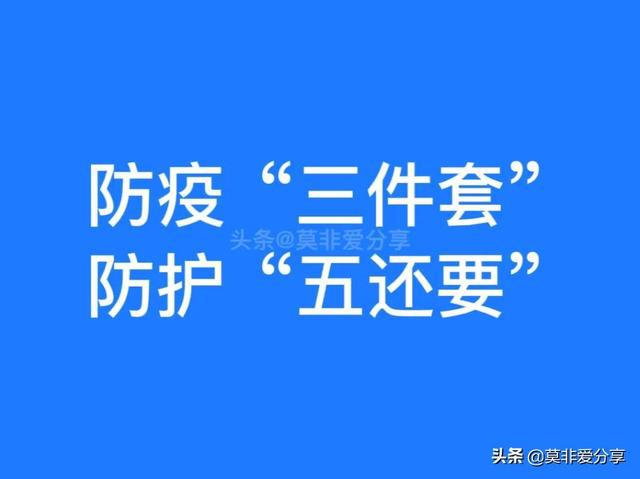 最新疫情背景下的網(wǎng)易，挑戰(zhàn)與機遇并存，網(wǎng)易面臨疫情背景下的挑戰(zhàn)與機遇并存局面