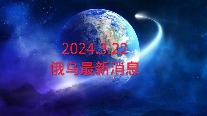 世界最新的事，科技、環(huán)境與社會進步，全球科技、環(huán)境與社交進步的最新動態(tài)概覽