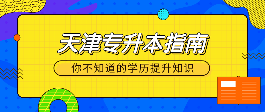 二四六天好彩(944cc)免費(fèi)資料大全2022,最新答案解析說明_復(fù)古版93.767