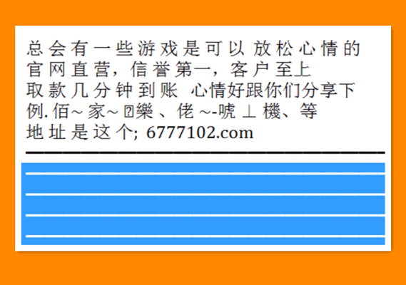 白小姐今晚開(kāi)獎(jiǎng)結(jié)果及十期開(kāi)獎(jiǎng)記錄深度解析，白小姐十期開(kāi)獎(jiǎng)記錄深度解析及今晚開(kāi)獎(jiǎng)結(jié)果揭秘