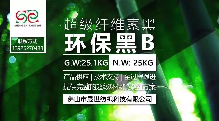 染整行業(yè)最新招聘動態(tài)及職業(yè)前景展望，染整行業(yè)招聘動態(tài)與職業(yè)前景展望