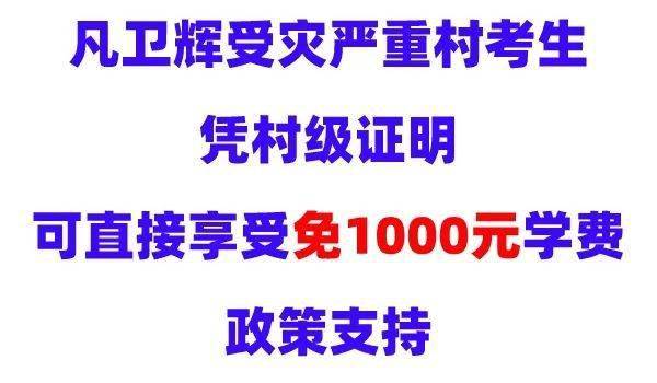 衛(wèi)輝最新招聘信息查詢——職場(chǎng)人士的福音，衛(wèi)輝最新招聘信息大全——職場(chǎng)人士求職福音