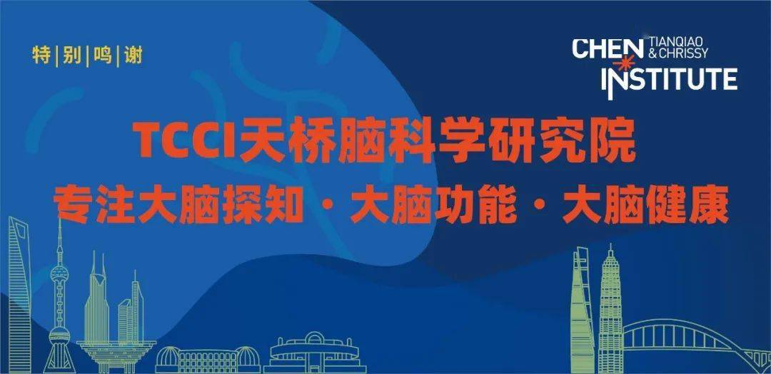 最新前沿科學(xué)，探索未知，引領(lǐng)未來，探索未知前沿科學(xué)，引領(lǐng)未來科技革新