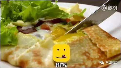 美食最新資訊，引領(lǐng)美食潮流，洞悉行業(yè)趨勢(shì)，美食前沿資訊，引領(lǐng)潮流，洞悉行業(yè)趨勢(shì)