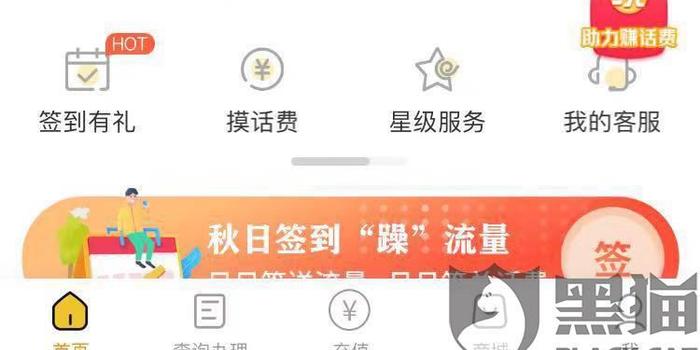 電信最新卡，引領(lǐng)通信新時代的選擇，電信最新卡，引領(lǐng)通信新時代的首選之選