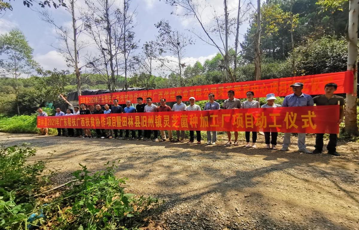 探索前沿科技，揭秘最新基地的無限潛力——以1204基地為例，揭秘前沿科技基地，探索潛力無限的1204基地之旅