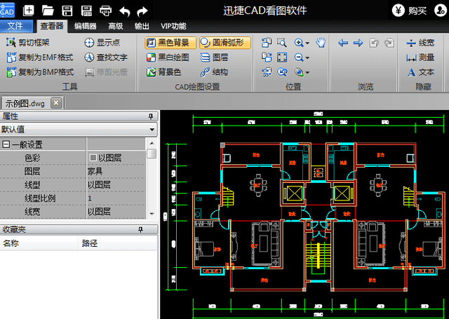 最新CAD版本的應(yīng)用與優(yōu)勢(shì)，最新CAD版本應(yīng)用及優(yōu)勢(shì)概述