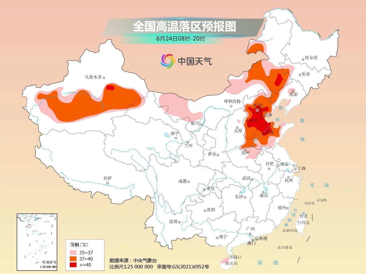 北方五省區(qū)擁有全國(guó)近四成耕地?zé)?，資源與潛力的深度挖掘，北方五省區(qū)耕地?zé)?，資源與潛力的深度挖掘與探索