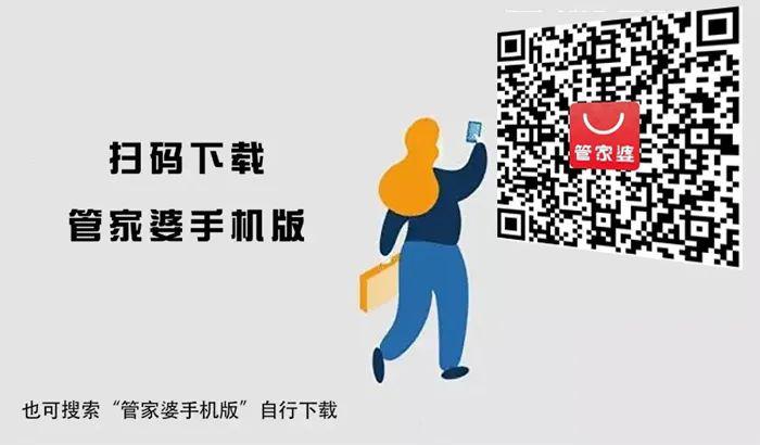 關(guān)于管家婆一肖一碼100%準(zhǔn)資料大全的探討與警示——警惕非法賭博陷阱，遠(yuǎn)離違法犯罪風(fēng)險(xiǎn)，管家婆一肖一碼資料探討背后的警示，警惕非法賭博陷阱，遠(yuǎn)離犯罪風(fēng)險(xiǎn)