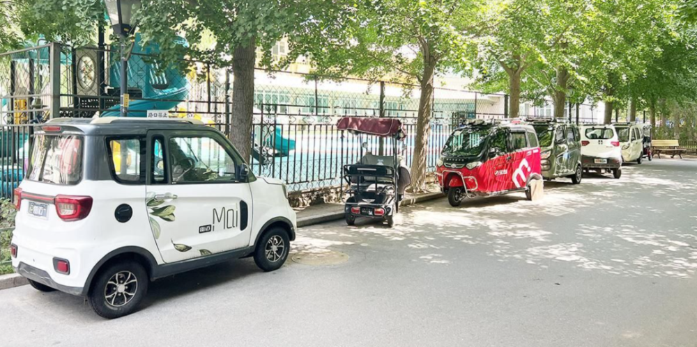 學(xué)生電動車出行需求與校園交通矛盾的探討，學(xué)生電動車出行需求與校園交通矛盾的探討，現(xiàn)狀及對策分析