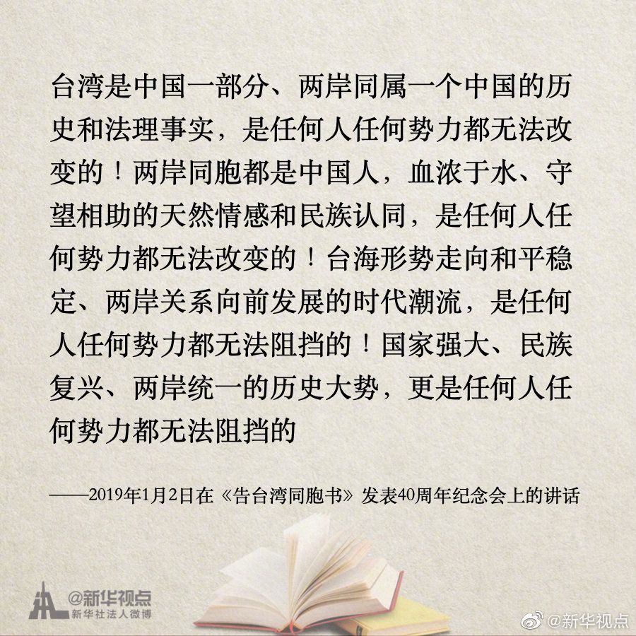 警惕新澳門一肖一碼，涉及違法犯罪問(wèn)題需警惕，警惕新澳門一肖一碼，涉及違法犯罪風(fēng)險(xiǎn)需高度警惕