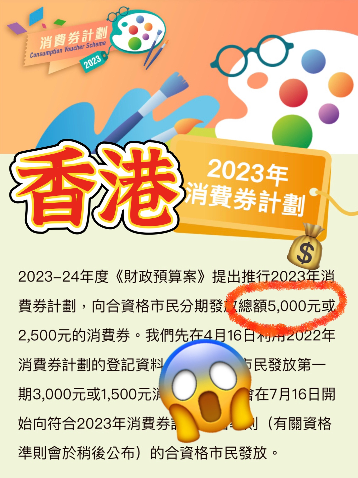 邁向2024，正版資料免費(fèi)公開(kāi)的嶄新篇章，邁向2024，正版資料免費(fèi)公開(kāi)的全新時(shí)代