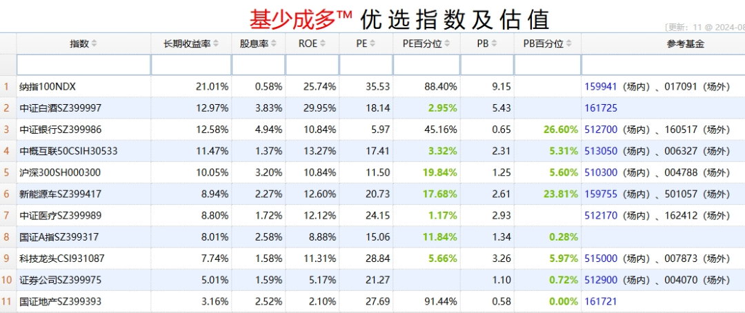 警惕虛假博彩陷阱，新澳門(mén)一碼一肖一特一中與犯罪風(fēng)險(xiǎn)，警惕虛假博彩陷阱，新澳門(mén)一碼背后的犯罪風(fēng)險(xiǎn)