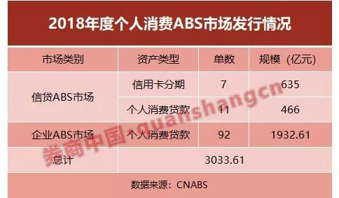 香港最快開獎免費的真相與警示，香港最快開獎免費的真相揭秘與警示提醒