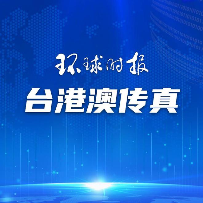 澳門(mén)一碼一肖一特一中直播，揭示背后的違法犯罪問(wèn)題，澳門(mén)直播背后的違法犯罪問(wèn)題揭秘