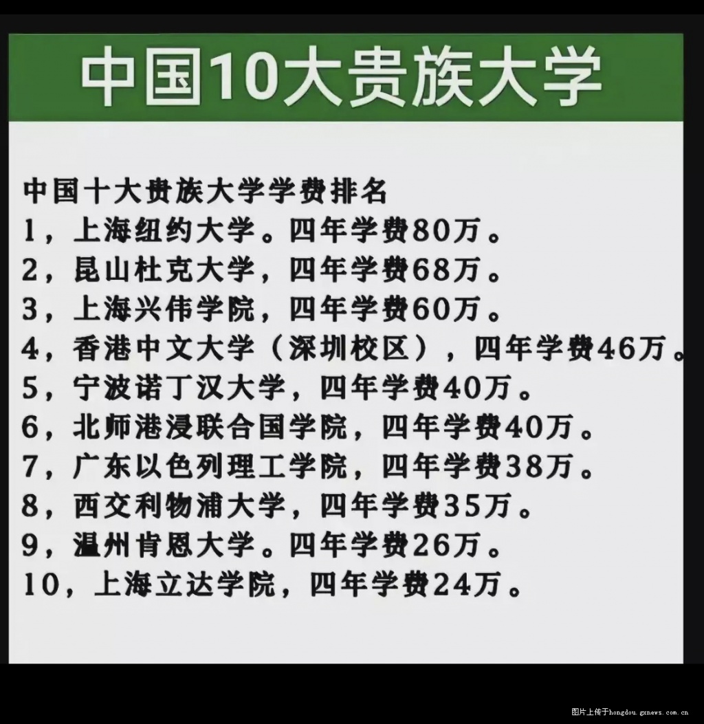 思辨廣西最新，發(fā)展與挑戰(zhàn)的雙重奏，廣西最新發(fā)展，機(jī)遇與挑戰(zhàn)的雙重奏思辨解析