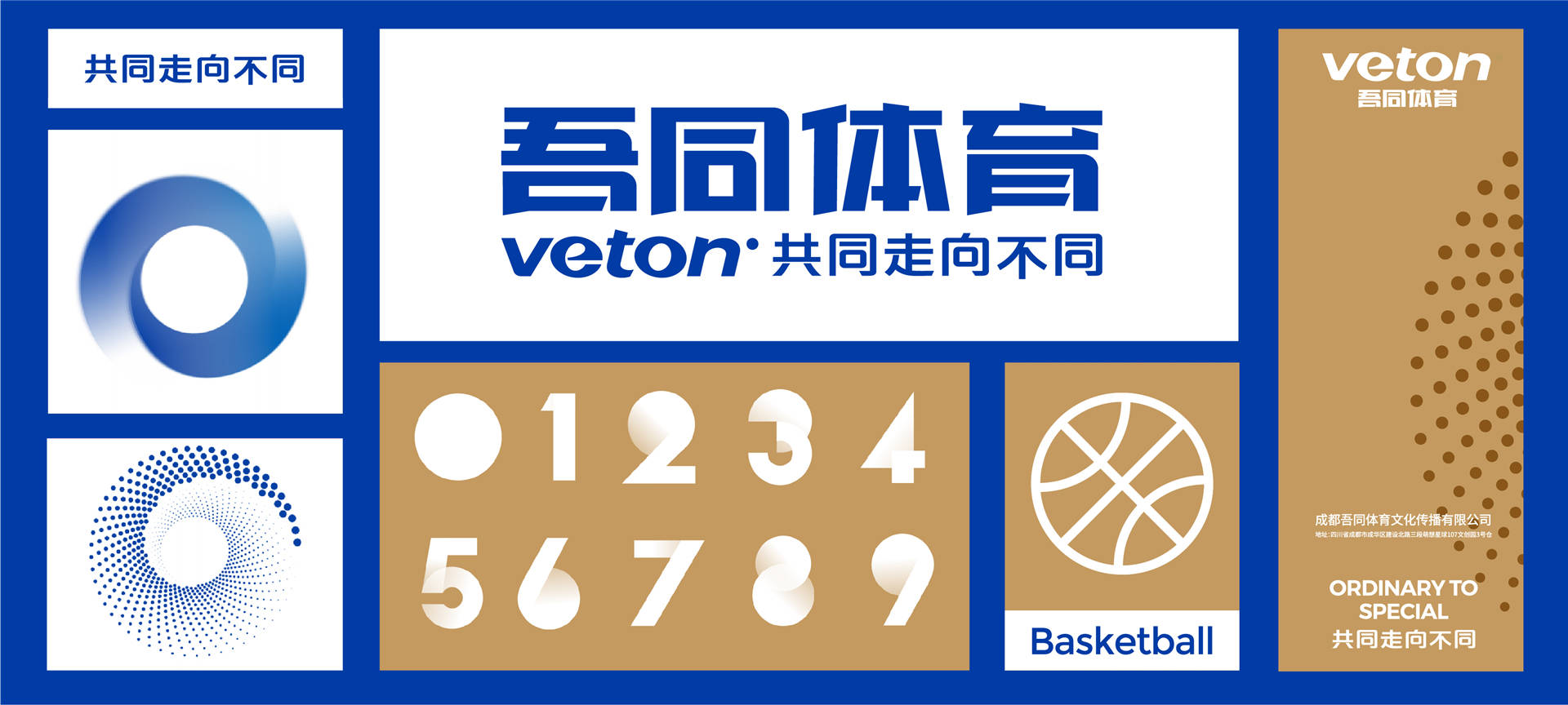 新2024澳門兔費(fèi)資料，探索與揭秘，探索與揭秘，全新2024澳門兔費(fèi)資料揭秘