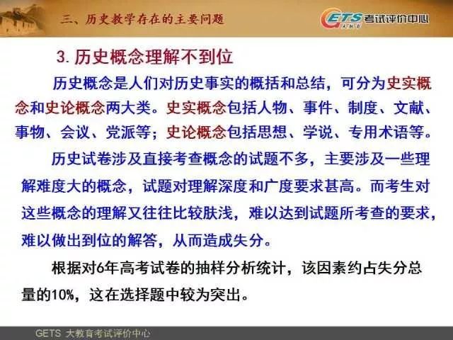 劉百溫精準免費資料大全,深層策略設計解析_基礎版22.981