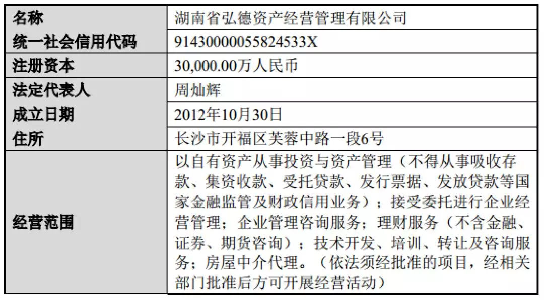 三肖三期必出特肖資料,實(shí)際數(shù)據(jù)說明_頂級(jí)款85.363