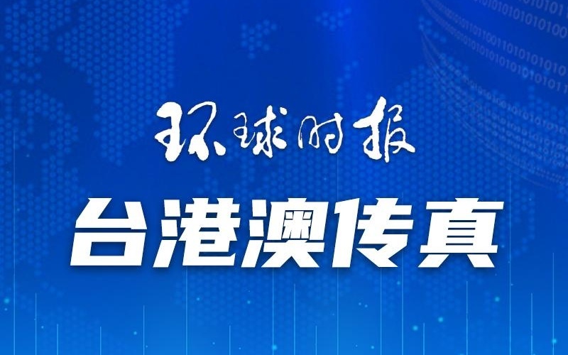 澳門一碼一肖一待一中四不像，探索神秘與現(xiàn)實(shí)的交融，澳門神秘現(xiàn)象揭秘，一碼一肖一待一中四不像的奧秘探索