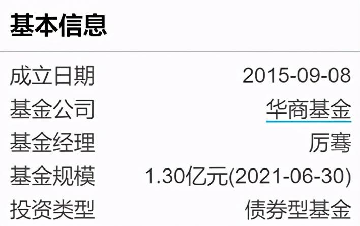 馬鋼股份股票最新行情分析，馬鋼股份股票最新行情解析