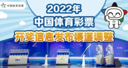 關(guān)于新澳正版資料免費大全的探討——一個涉及違法犯罪問題的探討，新澳正版資料免費大全背后的犯罪風險探討