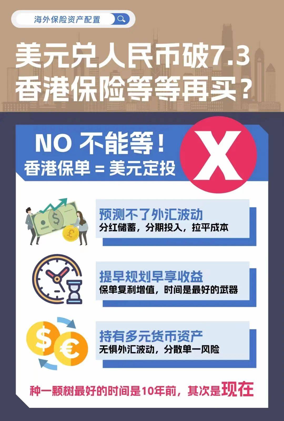 二四六香港資料期期準(zhǔn)使用方法詳解，二四六香港資料期期準(zhǔn)使用指南