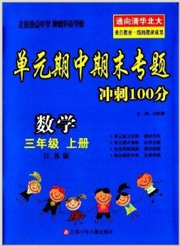 澳門三肖三碼精準100%黃大仙與違法犯罪問題，澳門三肖三碼精準預測與黃大仙，涉及違法犯罪問題的探討