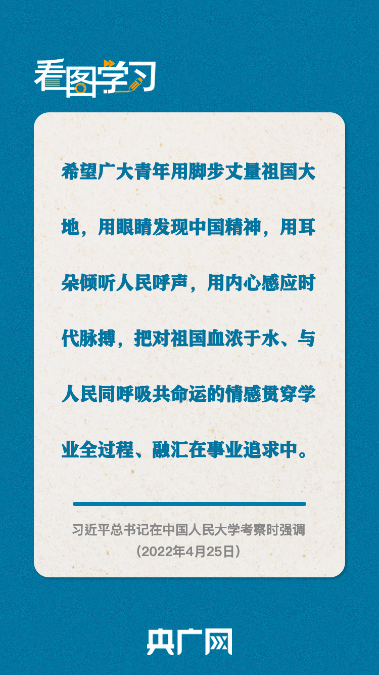 2024年新奧正版資料免費(fèi)大公開，學(xué)習(xí)資源一網(wǎng)打盡