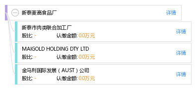 新澳好彩免費(fèi)資料查詢最新數(shù)據(jù)更新時間表