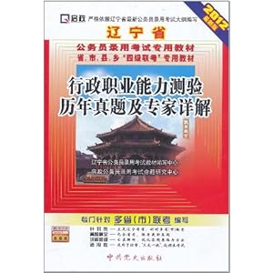 全新解析，7777788888新版跑狗圖，全新解析，跑狗圖7777788888新版揭秘