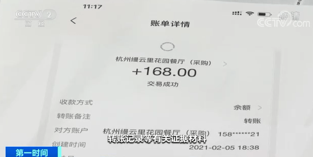 孤星計劃被央視點名的原因深度解析，孤星計劃被央視點名背后的深層原因解析