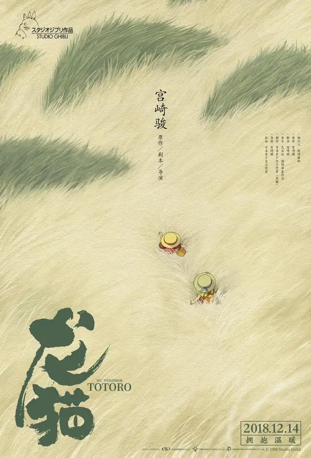 指環(huán)王三部曲重映新，經(jīng)典再現(xiàn)與觀眾的新體驗(yàn)，指環(huán)王三部曲重映新篇章，經(jīng)典再現(xiàn)與觀眾全新體驗(yàn)