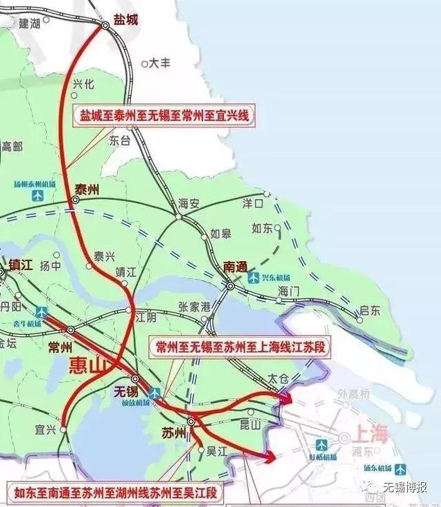 鹽泰錫常宜鐵路開工建設熱，掀起新一輪區(qū)域發(fā)展熱潮，鹽泰錫常宜鐵路建設啟動，點燃區(qū)域發(fā)展新引擎